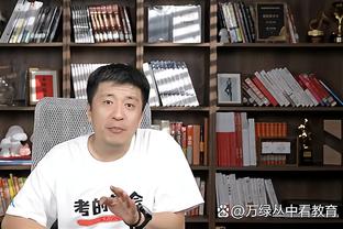 普林斯：每个人都要把自己的工作做得更好 无论是打首发还是替补